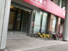 -招商银行(上海泰兴支行)