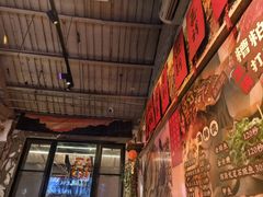 -琥珀川糟粕醋火锅(慈云寺店)