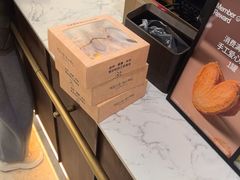-工匠面包(壹方店)