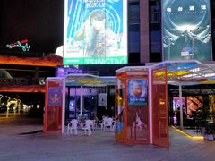 -绿地风尚天地广场