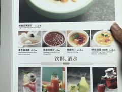 -旺顺阁鱼头泡饼(小红门店)