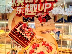 -85度C(南京龙江店)