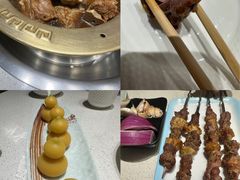 -和庆斋羊蝎子火锅·碳缸烧烤(顺义旗舰店)