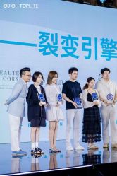 点击看大图 -栖SPA·ONDA ·海菲秀·皑皑科技美肤中心