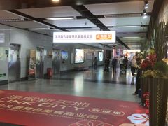 -连城·新天地(福华一路店)