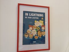 -稻妻面包·Lightning Bakery(万象店)