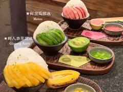 -三出山火锅(万象天地店)