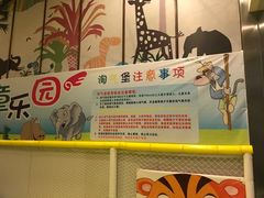 -西双版纳融创皇冠假日度假酒店