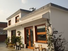 -AHAVA·Fang Baking Studio
