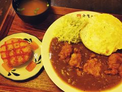原味鸡块咖喱-金龙咖喱