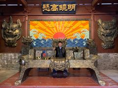 -杭州宋城