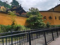 -九华山风景区