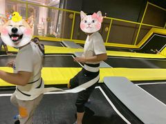 -唆了蜜团建·趣味沉浸式剧情·蹦床轰趴运动拓展基地(天津旗舰店)