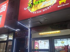 -东北大学(秦皇岛分校)