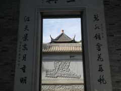 -碧江金楼