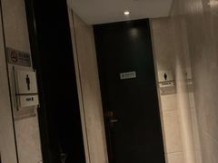 -眉州东坡(民族园店)