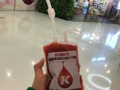 -万达茂商场(南京仙林店)