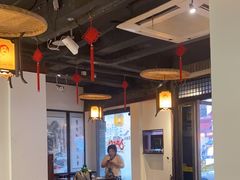 -汪一挑馄饨(老街店)