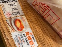 -小满手工粉(上海维璟广场店)