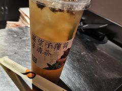 罗望子薄荷暑清茶-长春堂顺时而饮(前门店)
