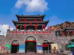 -西霞口神雕山野生动物世界