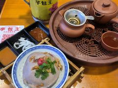 -芋包王闽南茶楼(八市店)