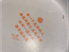 -鸣记脆皮烤鱼·海鲜烤鱼(亿合城店)