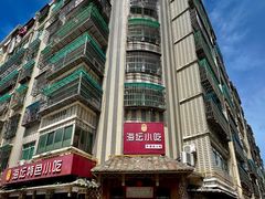 -海坛特色小吃·只做平潭特色菜(平潭店)