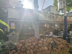 -华盛果品大卖场(黄桦路店)