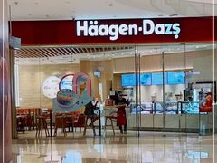 门面-哈根达斯(大悦城店)