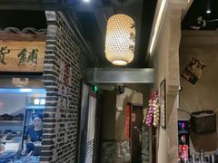 -帝一铭家宴(板塘店)