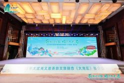 -海航威斯汀酒店·宴会厅