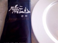 iphone_upload_pic-衡山汇·高级粤菜(霄云路店)