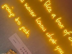 -一间森林酒店(上海人民广场店)