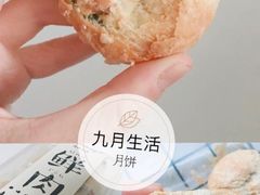 -九月生活(江汉店)