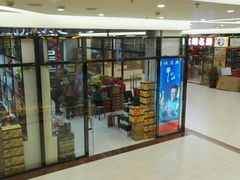 -三旗百汇商品城