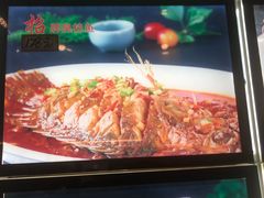 -张家大院(幕府西路店)