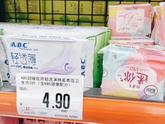 -嗨特购HitGoo(西站食宝街店)