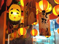 -村上一屋(回龙观店)