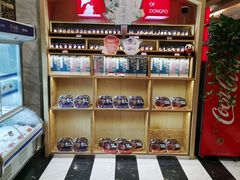 -眉州东坡(国贸店)