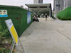 -迎晖路(地铁站)