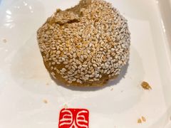 麻酱糖饼-丁卯•铜锅涮肉(工体店)