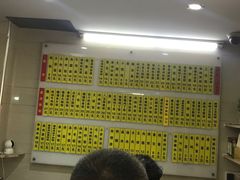 -玉华饮食店(茅台路店)