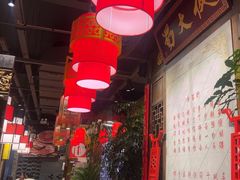 -蜀大侠火锅(香格里拉店)