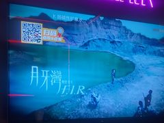 -星聚会KTV(上海松江万达店)