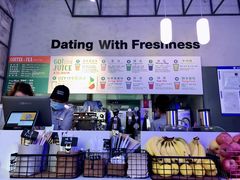 -Green Option(官舍店)