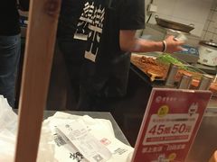 -乐乐姐超级土豆(中关村5号店)