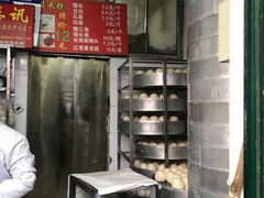 -天泽祥·鼓楼馒头(鼓楼店)