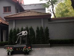 -上海孙中山故居纪念馆