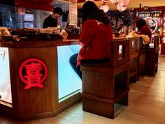 -有喜屋·鲜鸡烧鸟·居酒屋(安龙路店)